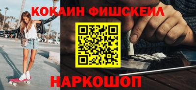 каннабис Бузулук