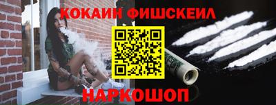 ALPHA PVP Бугуруслан