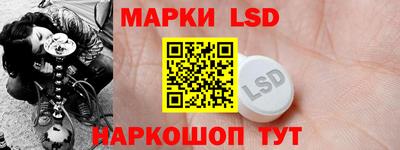 ALPHA PVP Бугуруслан