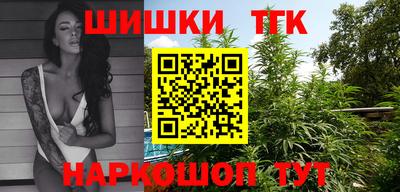 кокаин перу Будённовск