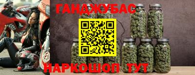 кокаин перу Будённовск