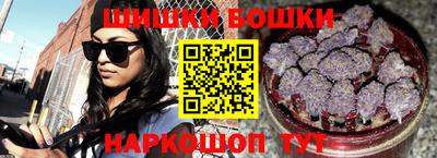 ALPHA PVP Бугуруслан