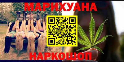 кокаин перу Будённовск