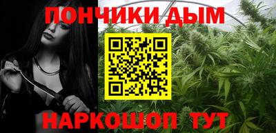 ALPHA PVP Бугуруслан