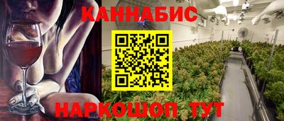 кокаин перу Будённовск
