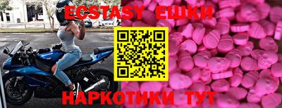 кокаин перу Будённовск