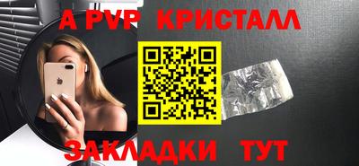 кокаин перу Будённовск