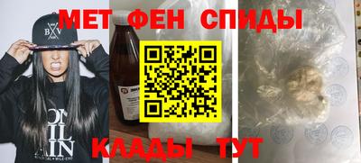 каннабис Бузулук