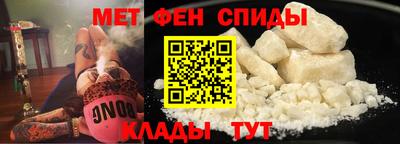 кокаин перу Будённовск