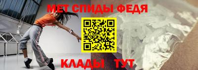 ALPHA PVP Бугуруслан