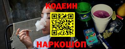 каннабис Бузулук
