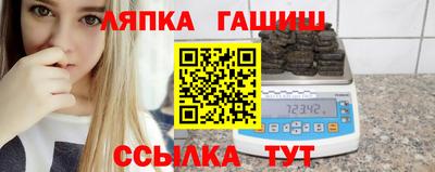 кокаин перу Будённовск