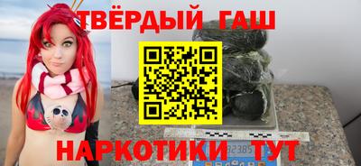 ALPHA PVP Бугуруслан