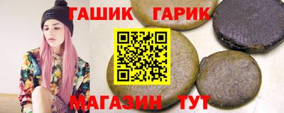 кокаин перу Будённовск
